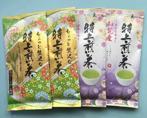 [Meuncha] 4 Yame Tea Chiri Tea Coucha Senju Kyushu Green Tea Present Special Senju Sencha Matcha Matcha Water Water Puled Coupon