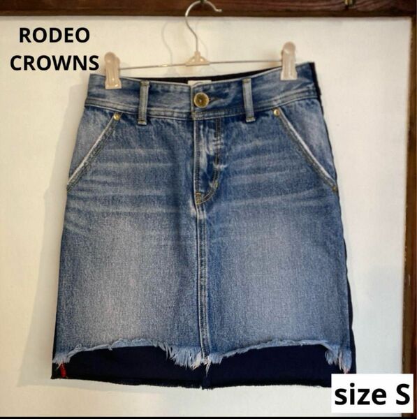 RODEO CROWNS デニム スカート 異素材 美品 デニムスカート ミニスカート