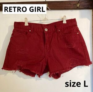 RETRO GIRL ボルドー ショートパンツ ダメージパンツ 美品