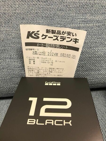 ゴープロ GoPro HERO12 Black CHDHX-121-FW ゴープロ12