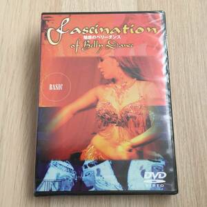  attraction. Berry Dance ~Fascination of Belly Dance~ BASIC DVD* new goods 