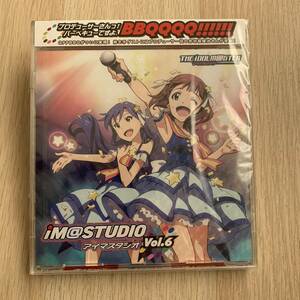 ラジオCD「iM@STUDIO」Vol.6 CD+CD-ROM★新品未開封