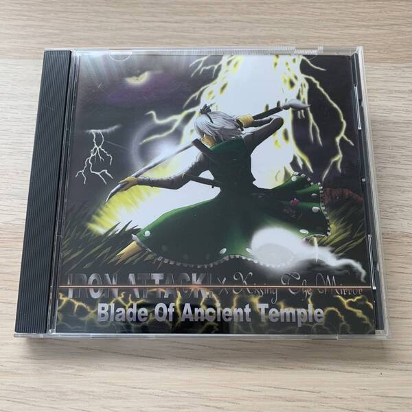 BLADE OF ANCIENT TEMPLE / アイアンアタック CD★美品
