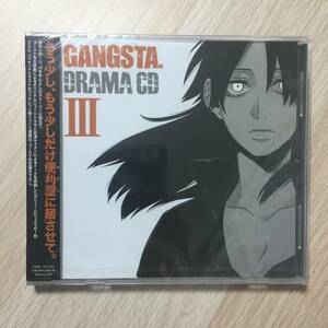 GANGSTA.Ⅲ ギャングスタ ドラマCD 第3巻 キャストトーク★新品未開封