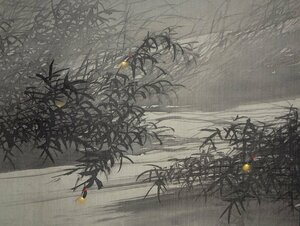 【掛け軸】　鈴木松僊　「蛍図」　真作　真筆保証　絹本　鈴木松年の長男　祖父百年と父松年に画を学んだ