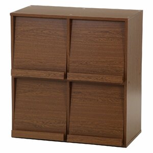  free shipping show storage flap door 4 sheets display rack bookcase cupboard cabinet display shelf width 80cm depth 40cm height 85cm oak Brown new goods 