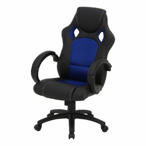 送料無料 座り心地最高 ゲーミングチェア レーシングチェア サーキットチェア パソコンチェア 椅子 いす イス 事務 新入学 ブルー 青 新品