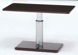  free shipping / going up and down type center table height 42.5~56.5cm gas pressure type with casters . living top and bottom lift desk width 90cm depth 50cm Brown / new goods 