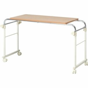  free shipping / bed table nursing nursing meal bedding widely possible to use with both sides cupboard type length flexible type with casters . desk nursing table width 116cm natural / new goods 