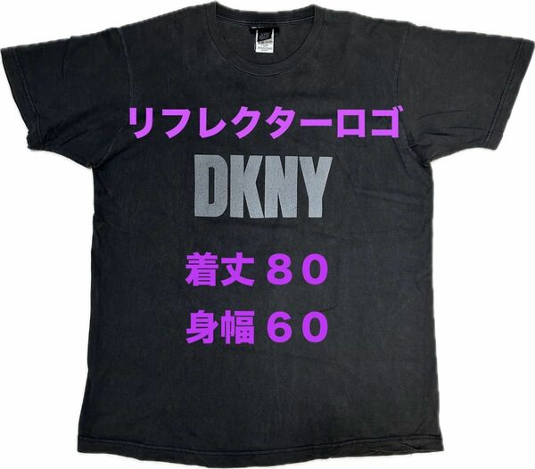 古着 DKNY ダナキャラン ニューヨーク Tシャツ リフレクター ロゴ USA ダナキャランニューヨーク