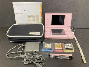 任天堂 ニンテンドーDS Lite Nintendo ピンク カセット3点 タッチペン3本 ストラップ ケース 充電器付き 通電動作確認済み