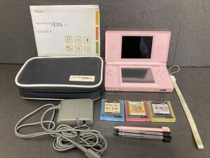 ニンテンドーDS Lite（ノーブルピンク）