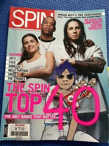 洋雑誌 雑誌　SPIN アメリカ音楽雑誌　2002 April