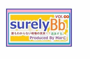 ★ 負けないEA★ SurelyBb Vol.infinity 極みのEA MT5版　完全版.