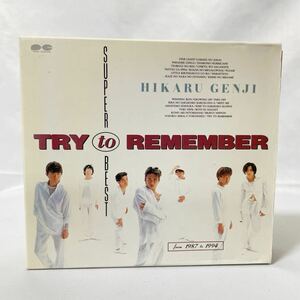 TRY TO REMEMBER/SUPER BEST