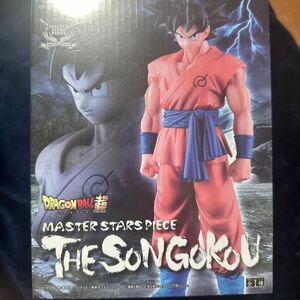 master stars piece the songoku msp孫悟空　未開封