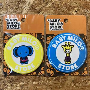 A BATHING APE BAPE BABY MILO STORE コンパクト ミラー 鏡 2個セット ゾウ キリン