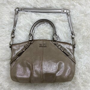 １円～　A-5　80　COACH　コーチ　ハンドバッグ　ショルダーバッグ　2WAY　シルバー　15960　マディソン　レザー　