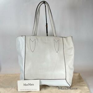 １円～　J-1　80　Max Mara マックスマーラ　ハンドバッグ トートバッグ ホワイト　ハンドバッグ　