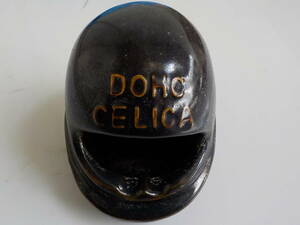  old car DOHC CELICA Celica helmet type ashtray Showa Retro auto accessory 