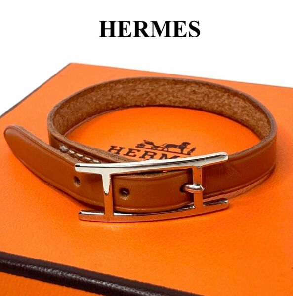 エルメス　HERMES チョーカー　レザー　アピ ブレス　シルバー　箱付き