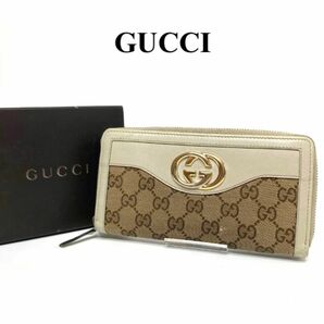 グッチ インターロッキング　レザー×GGキャンバス　ラウンドファスナー　長財布 GUCCI ジッピーウォレット　ベージュ