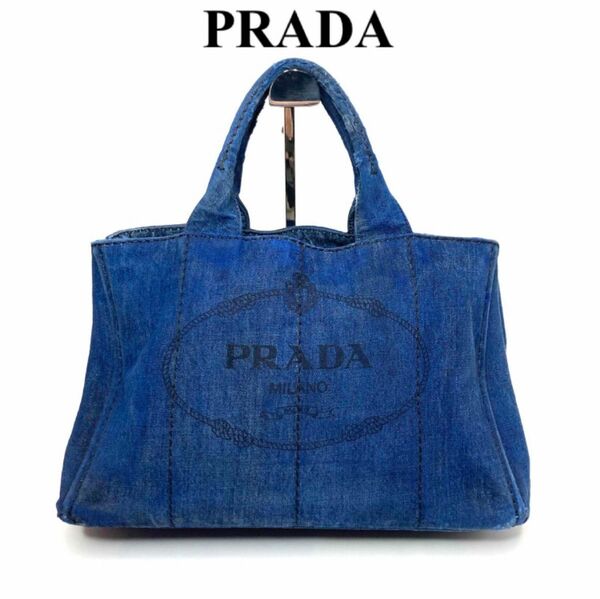 プラダ　PRADA カナパ　M デニム　ダメージ　レディース　ハンドバッグ トートバッグ ブルー　 三角ロゴ　旅行　大容量