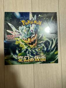 ポケモンカードゲーム 変幻の仮面 1BOX シュリンクあり 