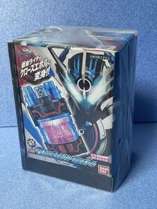 【新品未開封】DXマッスルギャラクシーフルボトル / 仮面ライダービルド クローズ　DVDセット