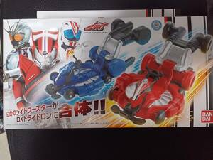 DX ライドブースターセット　DX RIDE BOOSTER SET　仮面ライダードライブ　BANDAI　未開封品（裏面剥がれ有り）