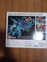 Figuarts Zero フィギュアーツゼロ　うずまき ナルト　NARUTO UZUMAKI 　絆 Relation　魂ウェブ限定　BANDAI　未開封品_画像5