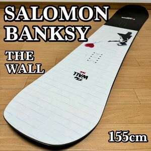 【貴重】SALOMON × BANKSY THE WALL 155cm サロモン バンクシーコラボボード スノーボード板 ボード板