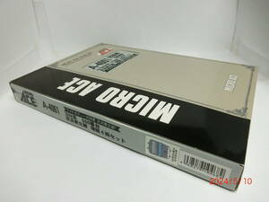 N 【MA】209系 500番台（A-4051）京浜東北線　増結 4両　付属品未使用　トレーラー車のみ《送料落札者負担》