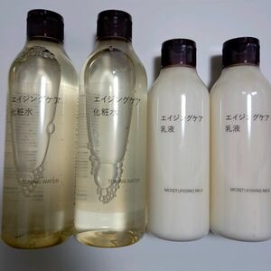 無印良品　新品　エイジングケア乳液２００ｍＬ　2本　エイジングケア化粧水３００ｍＬ　2本