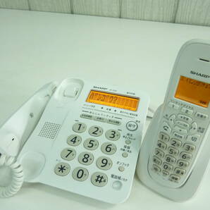 ③シャープ デジタルコードレス電話機 SHARP ホワイト 子機付【JD-G32CL】の画像2
