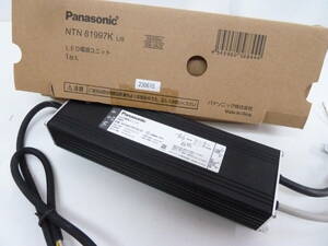 ＃　②Panasonic パナソニック NTN81997K　LED電源ユニット