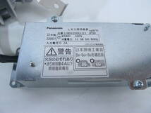 ＃ panasonic パナソニック LED照明器具 LGD5200LLE1 2022年製_画像2