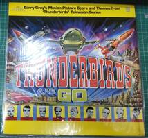 【LP】UK盤 バリー・グレイ「Gerry Andersons Thunderbirds Are Go」 サンダーバード　レコード　FILM018●H3712_画像1