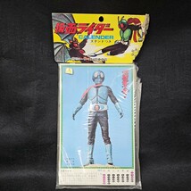 《デッドストック》仮面ライダー 雪印 1972年 カレンダー 当時物_画像1