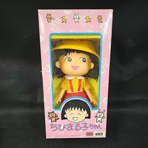  Takara Chibi Maruko-chan стандартный sofvi подлинная вещь 