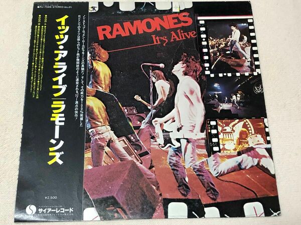 ramones / it's alive 国内盤 帯 ライナー無 オマケ付 検索 sex pistols damned