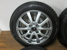 【送料無料・税込み】weds Fang VS5 14in5.5J+38 4穴PCD100 YK iceGUARD iG60 165/65R14 タンク ルーミー トール_画像2