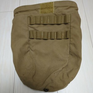  the US armed forces discharge goods dump pouch 