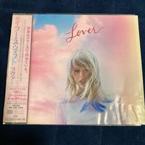 レンタルupCD☆再生OK☆テイラー・スウィフト　TAYLOR SWIFT/Lover 2019年　7thアルバム