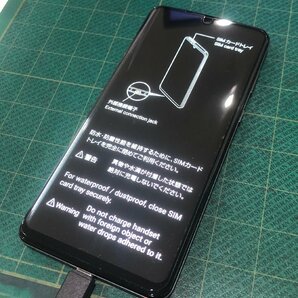 $M$ 格安出品! AQUOS ZERO2 スマートフォン メモリー8GB ストレージ256GB 6.4インチ アストロブラック 初期化済み A2405-003の画像3