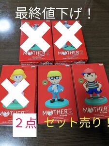 大特価！！MOTHER2 フィギュア　まとめ売り 