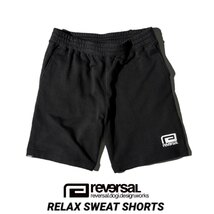 REVERSAL リバーサル■送料込■RELAX スウェット ショートパンツ■黒 XL■パイル生地 ハーフパンツ■格闘技 トレーニング ブレイブジム_画像1