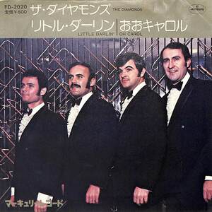 C00183376/EP/ザ・ダイヤモンズ「リトル・ダーリン/おおキャロル（1975年：FD-2020）」