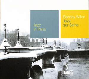 D00160337/CD/Barney Wilen「Jazz Sur Seine」