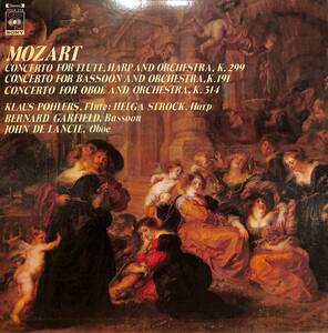 A00525026/LP/クラウス・ポーラース/ヘルガ・シュトルク「モーツァルト協奏曲集:フルートとハープのための協奏曲ハ長調K.299」